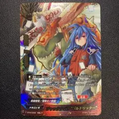 2026年最新】ジャックナイフ “ゴルドリッター 究極の人気アイテム