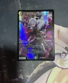 2026年最新】アーテルゴルギーニの人気アイテム - メルカリ
