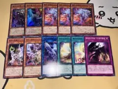 エルフェンノーツ アルス＝マグナデッキパーツ - メルカリ