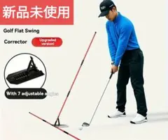 Swing Plane Trainer ゴルフ練習器具