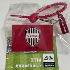2026J1リーグクラブマルチチャーム ヴィッセル神戸