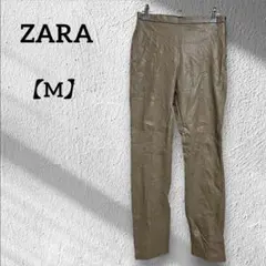 ZARA 【M】ベージュ カジュアルパンツ レザーパンツ ボトムス