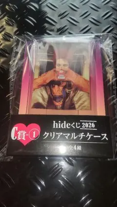 Item thumbnail for item 5920c709-b1fd-468f-ab41-2d2635b211e3