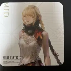 2026年最新】ff16 コースターの人気アイテム - メルカリ