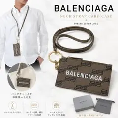 BALENCIAGA 702589 210DA 2762 AirPodsケース - メルカリ
