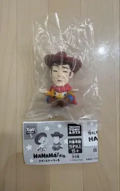 トイ・ストーリー5 HAHAHA! Fig. カプセルトイ ウッディ