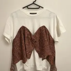 Item thumbnail for item 33fa376f-961f-47ab-aae3-c53080f24127