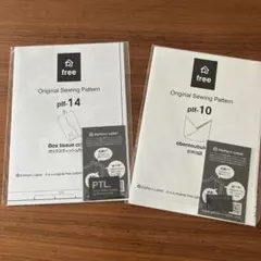 Item thumbnail for item 6816d8b6-2492-4131-9224-4a29d26bd6cb