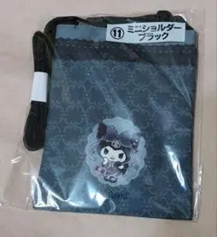 クロミ ミニショルダー ブラック