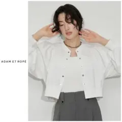ADAM ET ROPE' アダムエロペ ダンボールカーディガン 定価1.6万円