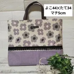 レッスンバック　バック　入学準備　レース