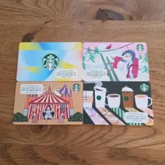 スターバックス カード 4枚セットのサムネイル