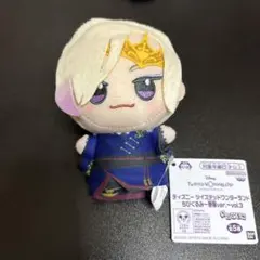 ツイステ　ちびぐるみ 寮服ver. vol.3 ヴィル