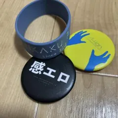 感覚ピエロ ラババン | Mercari