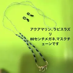 Item thumbnail for item bb5ab544-95e1-4518-930b-52b3be74005e