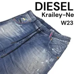 ニット ジャケット