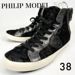 Item thumbnail for item 6fbcd004-6739-4c62-87dd-0f9ad818dfee