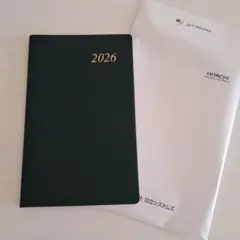 2025年最新】日立スケジュール帳の人気アイテム - メルカリ