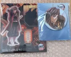 鬼滅の刃 冨岡義勇 戦支度 アクリルスタンド 缶バッジ 無限城編