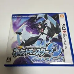 ポケットモンスター ウルトラムーンNintendo 3DS