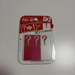 Item thumbnail for item 811aa591-660e-40c3-8b2d-2baee51707af