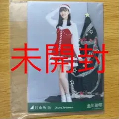 2025年最新】未開封生写真の人気アイテム - メルカリ