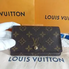 ☆山田様専用☆Louis Vuittonルイヴィトン 二つ折財布 L字ファスナー