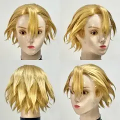むぎ様専用ウィッグオーダー確認ページ - メルカリ
