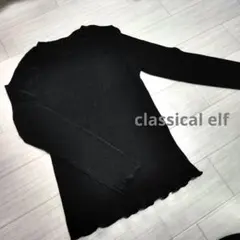 Classical Elf クラシカルエルフ ラウンドネック 袖メローブラウス