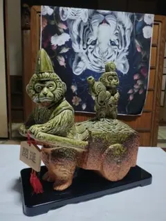 【元箱・高さ30cm】信楽焼 陶仙作 干支 置物 申（さる）双猿車引 縁起物