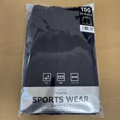 SunnyHug クォーターパンツ 150