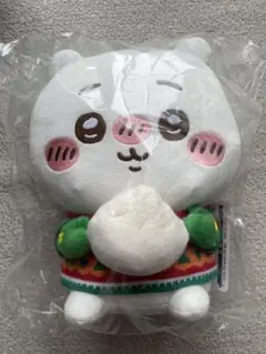 ちいかわ エニマイくじ Ａ賞 ぬいぐるみ