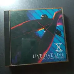 2026年最新】x japan live live liveの人気アイテム - メルカリ