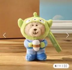 韓国限定 スタバトイストーリーベアリスタキーチェーン エイリアン