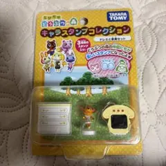 2026年最新】とびだせ どうぶつの森 キャラスタンプコレクションの人気
