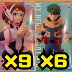 最新】僕のヒーローアカデミア BoRUTO サスケ フィギュア12体 ヒロアカ