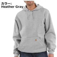 【超美品】カーハート/carhartt K121 メンズ スウェット パーカー