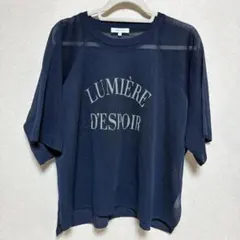 【美品】GLOBALWORK サマーロゴニットのサムネイル