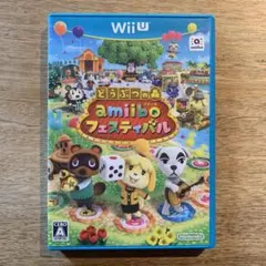どうぶつの森 amiiboフェスティバル