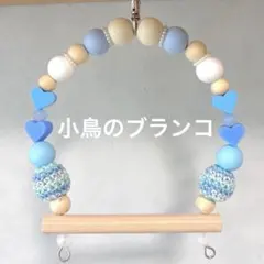 Item thumbnail for item 100af9b2-5868-468a-8b47-2ccfcc494cc2