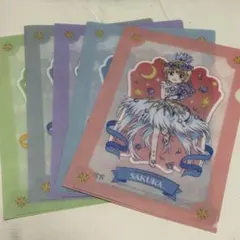 ☆近日削除 非売品 カードキャプターさくら クリアファイル - メルカリ