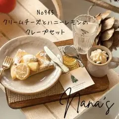 Item thumbnail for item e136cb09-1c07-4600-8fbf-b408373ecf66