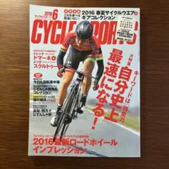 Item thumbnail for item e0af90c8-563f-40cb-a41d-530ce8c912ff