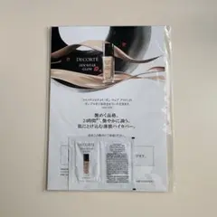 コスメデコルテ ゼン ウェア グロウ　ファンデーション