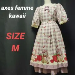 axes femme kawaii　ベリーズピクニックワンピース　いちごロリィタ
