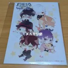 DIABOLIK LOVERS 特典小冊子　ステラセット特典