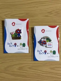 ミャクミャク　モリゾー キッコロ　ピンバッジ サンクス　春まつり