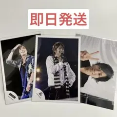 ⑤嵐ロゴ　相葉雅紀・松本潤・二宮和也写真セット