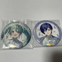 オーロラ箔押し缶バッジ2点セット　初音ミク　KAITO プロセカ