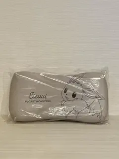 Item thumbnail for item bebb73fb-172d-44e1-83ad-d556fc7d8601